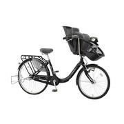 シティサイクル ふらっか~ずプリミヤ 3人乗り対応 前22/後26型 内装3段変速 マットブラック FRDXP263F