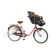 シティサイクル ふらっか~ずプリミヤ 3人乗り対応 前22/後26型 内装3段変速 ストロベリーアイス FRDXP263F