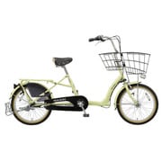 シティサイクル ふらっか~ずキュートミニ 3人乗り対応 20型 内装3段変速 イエローピスタチオ FRQM203F
