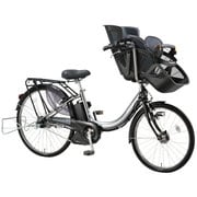 電動アシスト自転車 ふらっか~ずアシスト 3人乗り対応 前22/後26型 内装3段変速 グリッターシルバー FRA63F