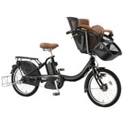 電動アシスト自転車 ふらっか～ずアシスト 3人乗り対応 20型 内装3段変速 マットブラック FRA20F