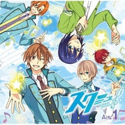 スクミュ 第1弾 ときめき仮入部 Act1 通常版 [ドラマCD]