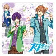 スクミュ 第3弾 きらきら仮入部 Act3 初回版 [ドラマCD]