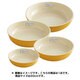 KITCHEN CHEF（キッチンシェフ） セラミックカラーパン IH対応 フライパン 20cm オレンジ H-CC-F20OR