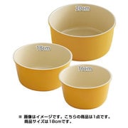 KITCHEN CHEF(キッチンシェフ) セラミックカラーパン IH対応 鍋 18cm オレンジ H-CC-P18OR