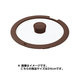 KITCHEN CHEF（キッチンシェフ） セラミックカラーパン ガラス蓋 24cm ブラウン H-CC-GLS24BR