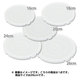 KITCHEN CHEF（キッチンシェフ） セラミックカラーパン PEシール蓋 26cm H-CC-PE26
