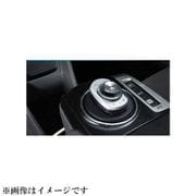 AD-SC03 [スマートコマンダーホルダー プリウスα/ダイハツ メビウス用]