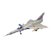 48010 [1/48スケール クフィール偵察機型 TSILUM]