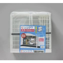 シンク下スライドトレー ホワイト UST-2VWH