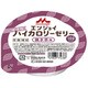 エンジョイ クリミール いちご味 125ml [栄養機能食品 ドリンクタイプ 125ml]