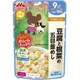 大満足ごはん 豆腐と根菜の五目釜めし G-1 120g [対象 月齢：9ヶ月頃～]
