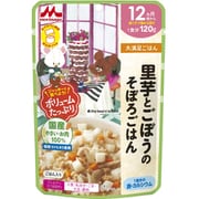 大満足ごはん 里芋とごぼうのそぼろごはん G-15 120g [対象 月齢：12ヶ月頃～]