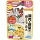 大満足ごはん 鶏肉と野菜の卵とじごはん G-18 120g [対象 月齢：12ヶ月頃～]