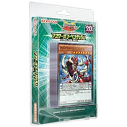 ヨドバシ Com コナミ Konami 遊戯王arc V Ocg ストラクチャーデッキ マスター オブ ペンデュラム トレーディングカード 通販 全品無料配達