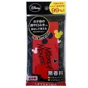 ディズニーウエット [10枚]