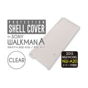 SONY WALKMAN Aシリーズ用 シェルカバー クリア IMD-CA551CL