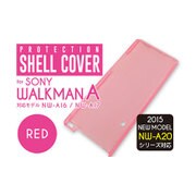 SONY WALKMAN Aシリーズ用 シェルカバー レッド IMD-CA551RD