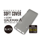 SONY WALKMAN Aシリーズ用 ソフトカバー ブラック IMD-CA555BK