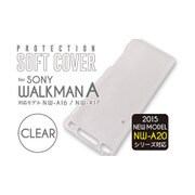 SONY WALKMAN Aシリーズ用 ソフトカバー クリア IMD-CA555CL