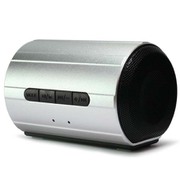 Bluetoothスピーカー/レシーバー シルバー MB25