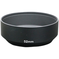 UNX-5362 [メタルフード 52mm ブラック]