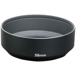 UNX-5364 [メタルフード 58mm ブラック]
