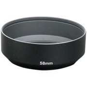 UNX-5364 [メタルフード 58mm ブラック]