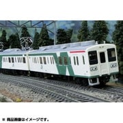 4653 JR107系 0番代 旧塗装 基本2両編成セット(動力付き) Nゲージ 鉄道模型 GREENMAX(グリーンマックス)