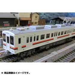 ヨドバシ.com - グリーンマックス GREENMAX 4667 [Nゲージ JR119