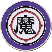 ドラゴンボールZ 魔 [グリーンマーカー]