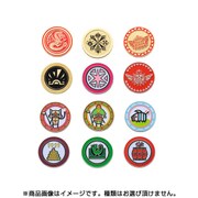 モンスターハンター [グリーンマーカーセット]