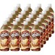 がぶ飲みミルクコーヒー PET 500ml×24本 [コーヒー飲料]