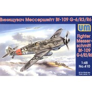 UU48410 [メッサーシュミット Bf109G-6/R3/R6 突撃飛行隊]