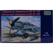 UU48419 [メッサーシュミット Bf109 外装武装セット]