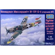 UU48423 [ハンガリー空軍 Bf109G-6 戦闘機]