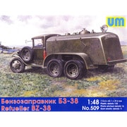 UU48509 [BZ-38タンクローリー6輪GAZ-AAAトラック車体]