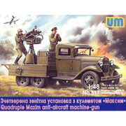 UU48511 [マキシム四連装対空機関銃搭載GAZ-AAAトラック]