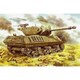 UU72205 [アキレス76.2mm駆逐戦車IIC型 2019年12月再生産]