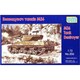 UU72206 [M36ジャクソン駆逐戦車 2019年12月再生産]