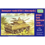 UU72209 [M10A1タンクデストロイヤー改良型 2019年12月再生産]