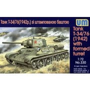 UU72330 [T-34/76戦車一体鋳造型六角砲塔1942年型]