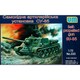 UU72333 [SU-85対戦車自走砲 2019年12月再生産]