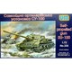 UU72334 [SU-100対戦車自走砲 2019年12月再生産]