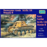 UU72343 [マーダーIII対戦車自走砲H型 2019年12月再生産]