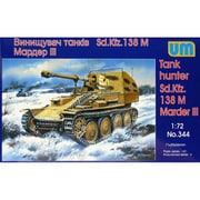 UU72344 [マーダーIII対戦車自走砲M型 2019年12月再生産]