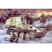UU72346 [グリレM15cm自走砲]