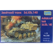 UU72348 [38（t）対空戦車Sdkfz.140]