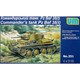 UU72351 [プラガ38（t）指揮戦車 2019年12月再生産]