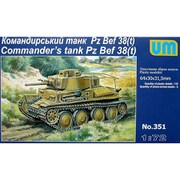 UU72351 [プラガ38（t）指揮戦車 2019年12月再生産]